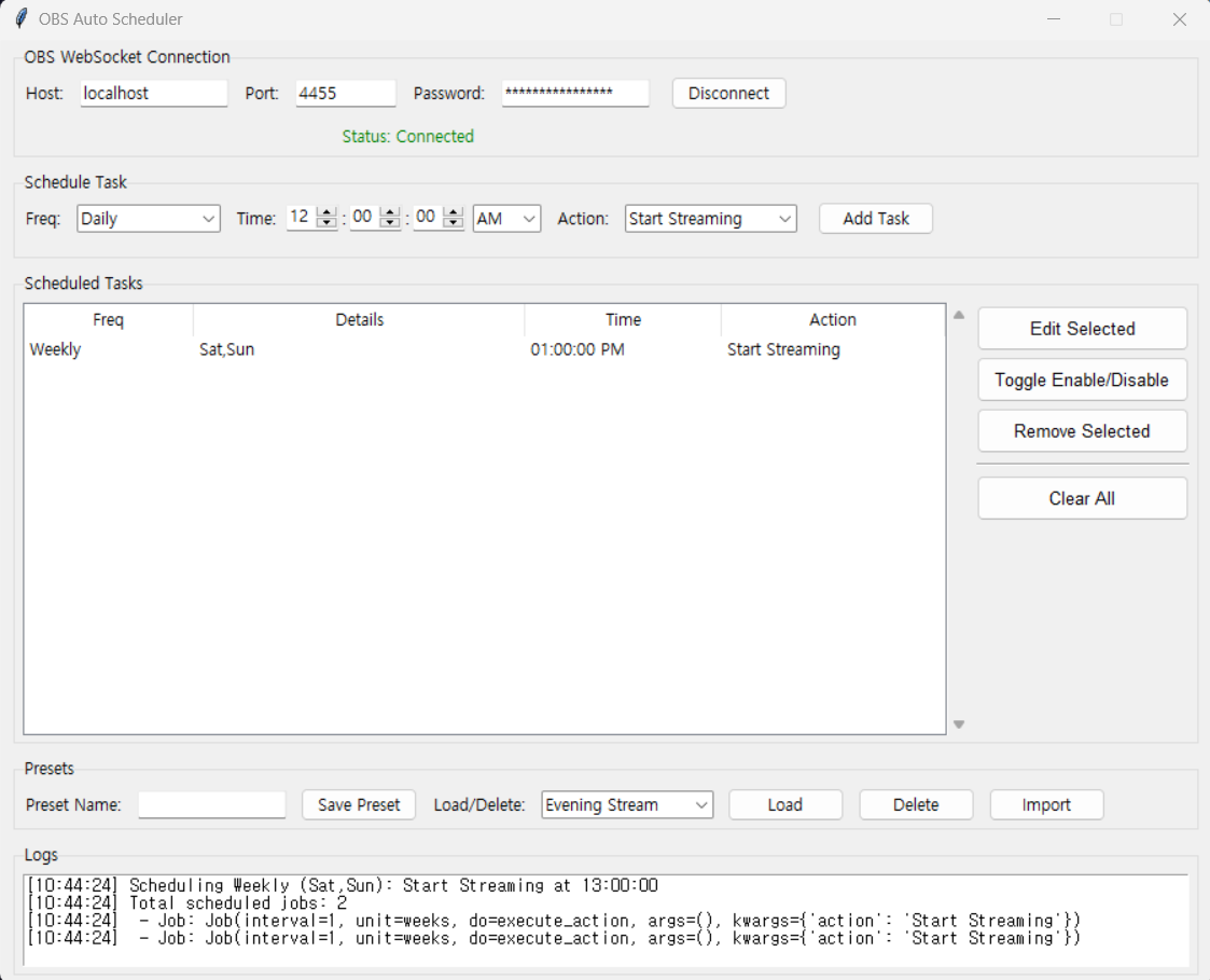 OBS Auto Scheduler 실행 화면